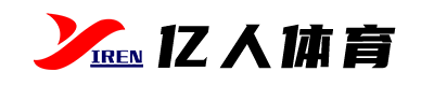 亿人体育